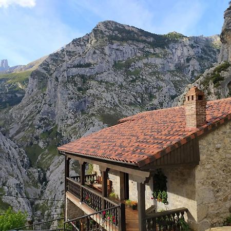 El Portal Del Abuelo Apartment Arenas De Cabrales Exterior photo